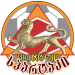 FC Spartaki Tskhinvali II