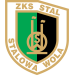 ZKS Stal Stalowa Wola