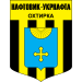 FK Naftovyk-Ukrnafta Okhtyrka