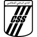 CS Sfaxien