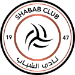 Al Shabab (Riyadh)