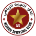 Al-Nejmeh SC Beirut