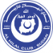 Al-Hilal FC (Omdurman)