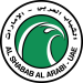 Al Shabab (Dubai)