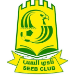 Al Seeb