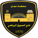 Al Suwaiq