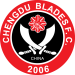 Chengdu Blades FC