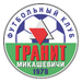FC Granit Mikashevichi