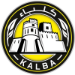 Al Ittihad Kalba
