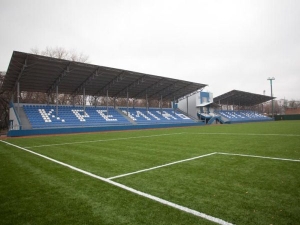 Kremin'-Arena