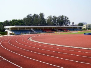Kowloon Tsai Sports Ground, Kowloon