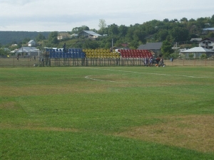 Stadionul Ştiinţa Miroslava