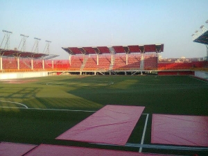 Stadion Shopping Centar