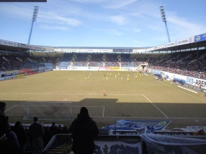DKB Arena, Rostock