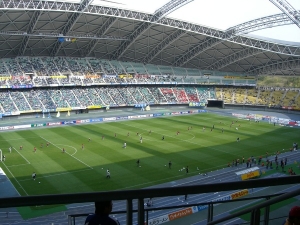 Ōita Bank Dome, Ōita (Oita)