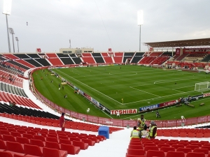 Ahmed bin Ali Stadium