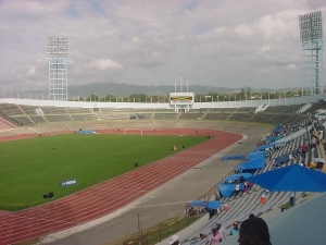 Independence Park