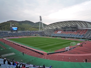 Umakana Yokana Stadium, Kumamoto