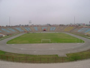 Estadio de la Universidad Nacional Mayor de San Marcos