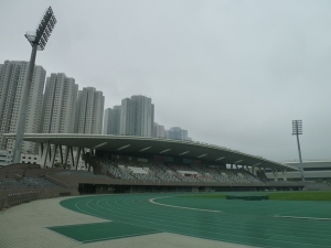 Tseung Kwan O Sports Ground