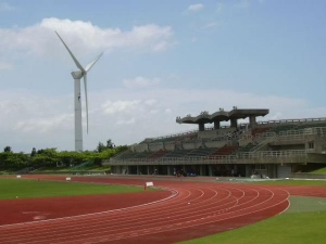 Chatan Park Stadium, Chatan Town