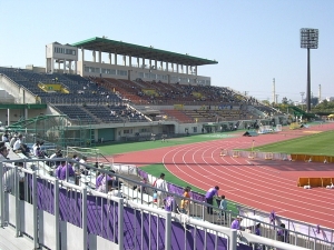 Ichihara Seaside Stadium