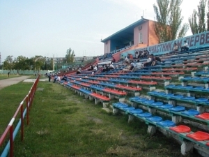 Stadion Trud