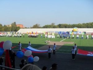 Stadion Salyut, Dolgoprudnyj