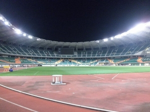 Compleho Deportivo Guillermo Prospero Trinidad, Oranjestad