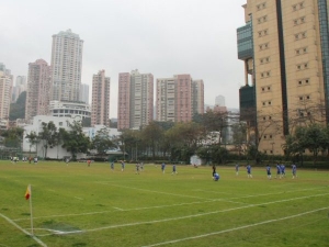 Causeway Bay Sports Ground, Hong Kong