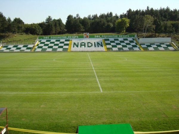 Stadion Lokomotiv, Mezdra