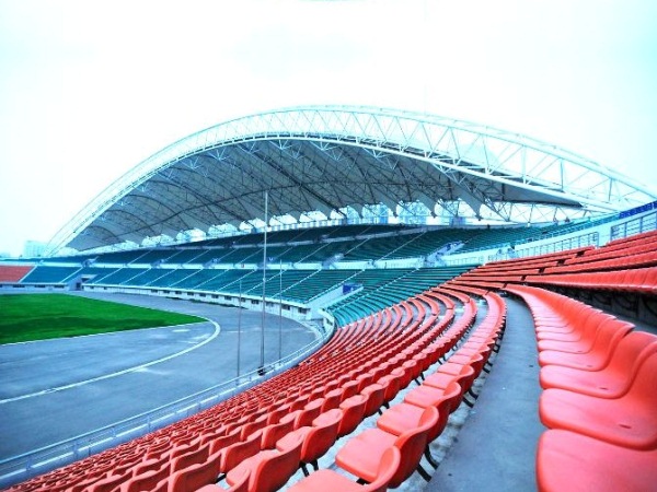 Harbin International Conference Exhibition and Sports Center, Harbin