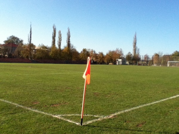 Tsentraluri Stadioni, Ivantsminda