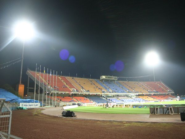 National Stadium Ramat Gan, Tel Aviv
