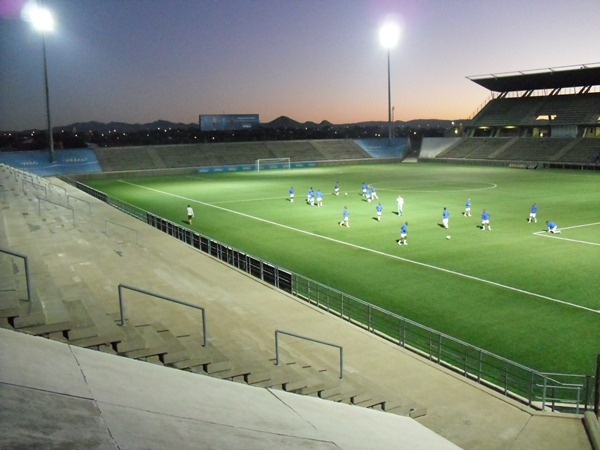 Sam Nujoma Stadium, Windhoek