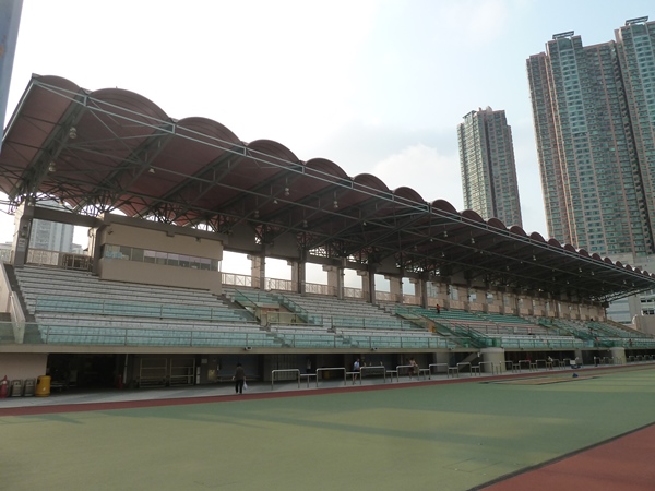 Tsing Yi Sports Ground, Tsing Yi
