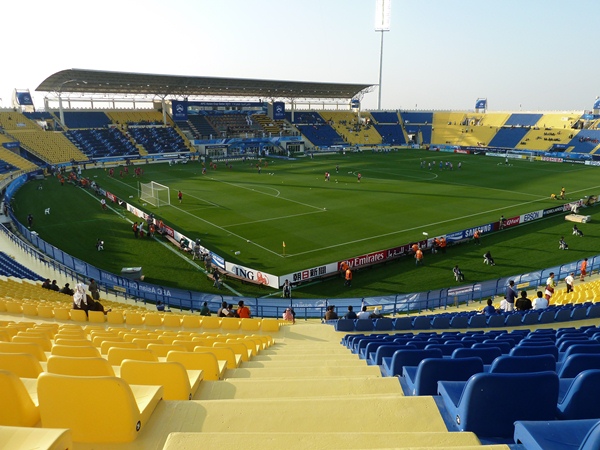 Thani Bin Jassim Stadium (Al-Gharafah Stadium), ad-Dōha (Doha)