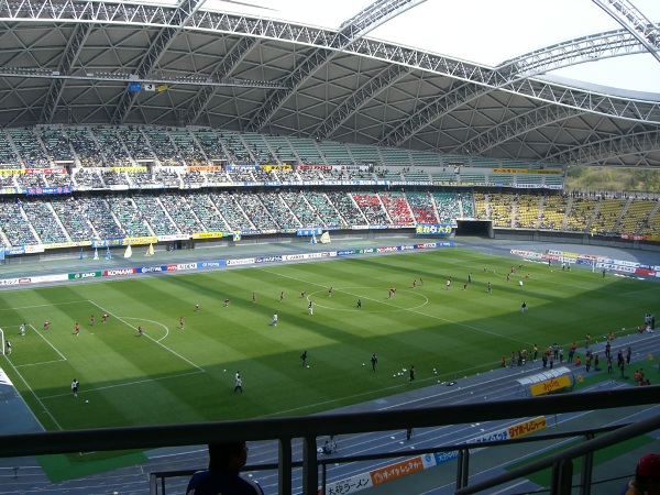 Ōita Bank Dome, Ōita (Oita)