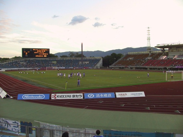 Kyōto Nishikyogoku Stadium, Kyōto (Kyoto)