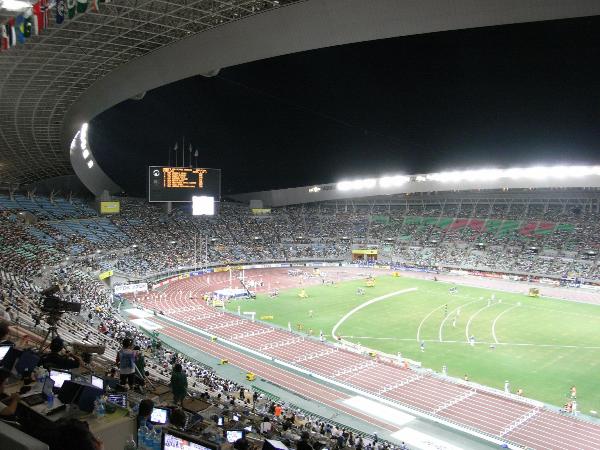 Osaka Nagai Stadium