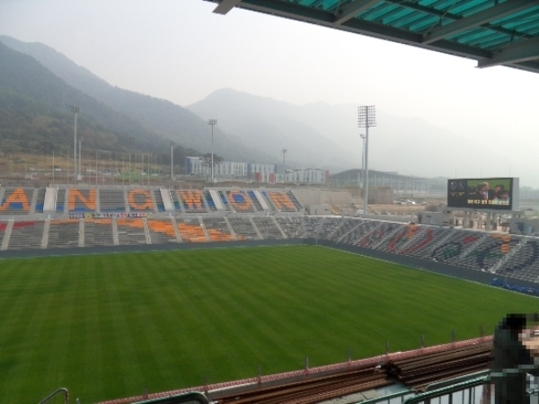 Changwon Football Center, Changwon