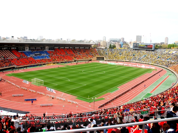 National Olympic Stadium, Tōkyō (Tokyo)
