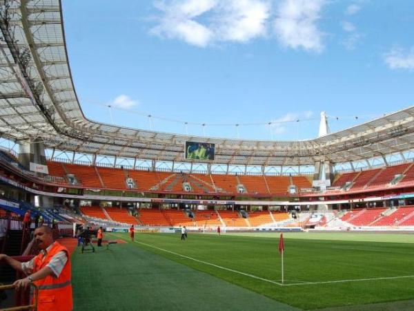 Stadion Lokomotiv, Moskva