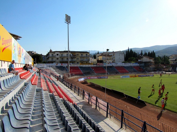 Stadio Verias, Veroia (Veria)