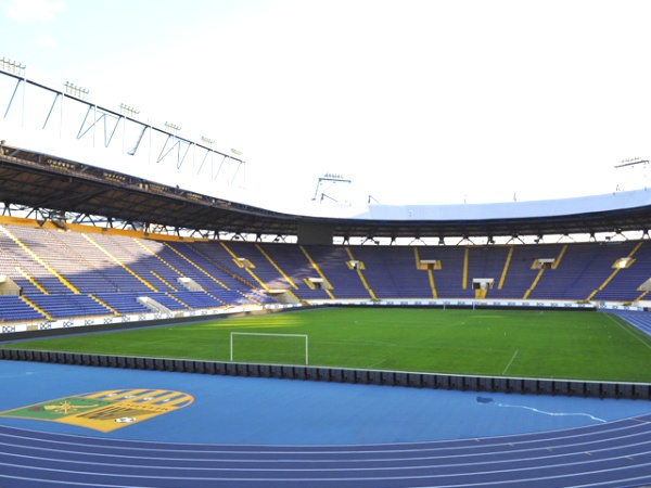 Oblasny SportKomplex Metalist, Kharkiv